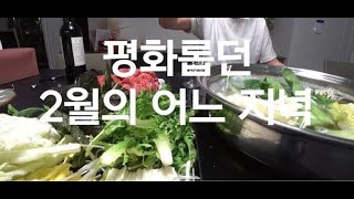 '장윤정♥' 도경완 "12년만 KBS 퇴사, 생각보다 우울감·상실감 컸다"