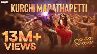 Kurchi Madathapetti Full Song (HINDI) | Guntur Kaaram | Mahesh Babu, Sreeleela | Trivikram | ThamanS