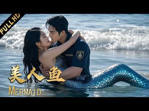 A guard saves a stranger, only to discover she’s a mermaid princess who falls in love and wants to m