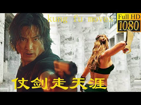 Action Movie! Japanese spy points a gun at a beauty, unaware she’s a top agent.