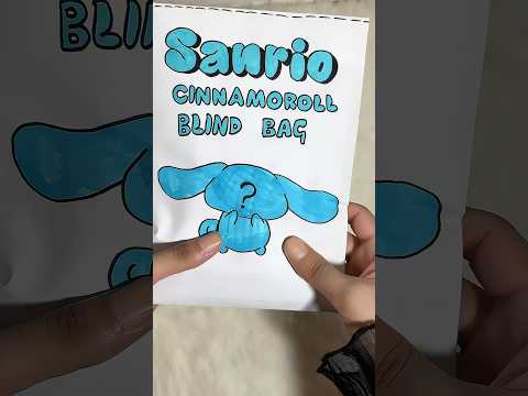 Sanrio Cinnamoroll 💙 Blind Bag #blindbag #asmr #squishy #cinnamoroll #sanrio  #unboxing #craft