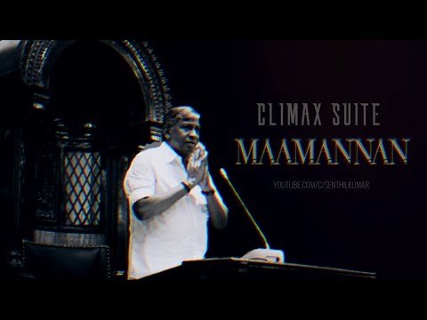 Maamannan BGM | Climax Suite - The Speaker of the Legislative Assembly | An A.R.Rahman Musical