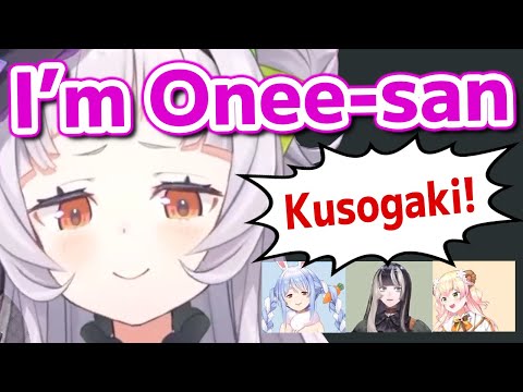 Shion belives she's Onee-san and call the rest "Kusogaki"【Hololive】