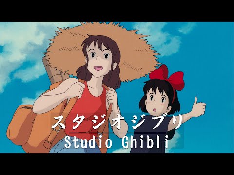 Best Studio Ghibli Piano COllection🎶 Melodies from a Magical World to Brighten Your Day