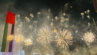 Amazing Fireworks in Dubai Festival City ||  National Day UAE