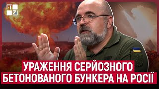 🔥 Петро ЧЕРНИК: Чому ЗСУ не б'ють по Кримському мосту, зниження мобілізаційного віку, допомога США