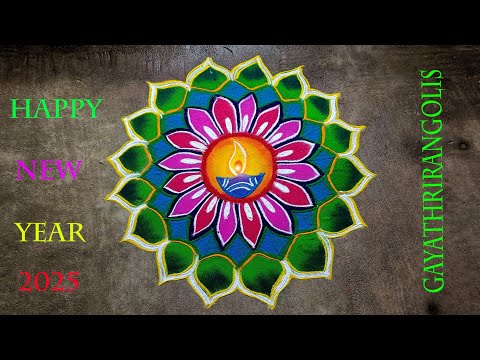 New Year Special 3d Vilakkurangoli Design / New Year Kolams / New Year Rangolis / Creative Rangolis