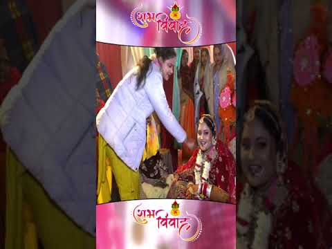 Mama Imli Ghotai ||🌷🌷#Wedding#shorts #shortsfeed #viralvideo #trending #youtubeshorts #vivahgeet