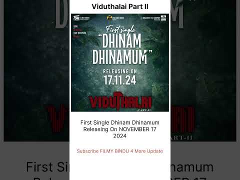 #Viduthalai Part 2 First Single #VijaySethupathi #Soori #ManjuWarrier #GVM#Ilaiyaraaja #Vetrimaaran