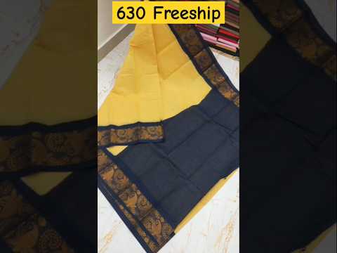 Madurai Sungudi Cotton plain saree with jari Border WHATSAPP 9790271649 Saree only 100counts