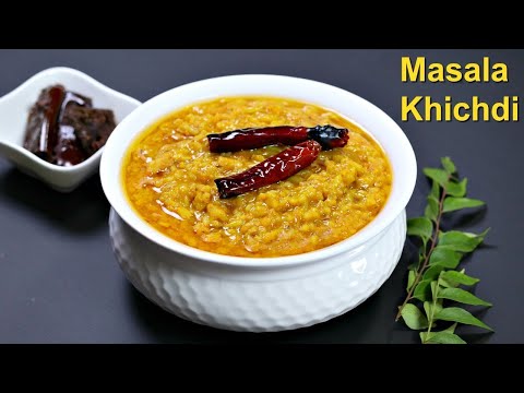 Masala khichdi recipe | vegetable khichdi | moong dal masala khichdi | Easy One Pot Recipe | Khichdi