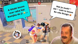 NEXT LEVEL IRRITATING  RANDOMS TEAMMATES 😍😂|| TROLLING RANDOM TEAMMATES 😂 || BGMI FUNNY MOMENTS