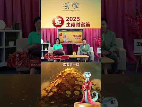 2025所有问题都会解决！