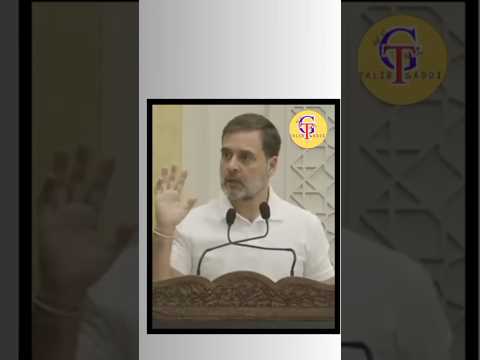 Rahul Gandhi speech in jammu kashmir . #rahulgandhi #speech #jammukashmir #shorts #viralshort #india