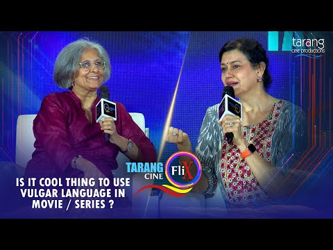 OTT Platformରେ  bad language ବ୍ୟବହାର କରିବା ଉଚିତ  କି ? | Tarang Cine Flix 2023 | Jagi Panda