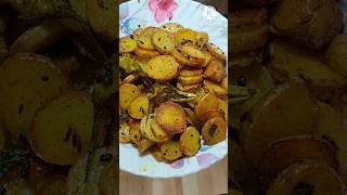 Potato Fry Recipe | Aloo fry#shorts#youtubeshorts #shortsfeed#shortvideo#short#youtube #ytshorts#yt👌