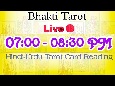 🛑 Free Detailed Tarot/SUPERCHAT gets priority #livetarot #livetarotnow #freelivetarot  #tarotlive