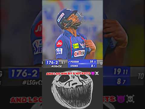 34Th Match Ipl 2024 || Csk Vs Lsg || Ipl Highlights ||#ipl2024 #cskvslsg #cricket #shorts