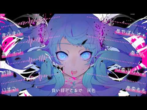 【◇合唱◆】ゴーストルール // Ghost Rule - Nico Nico Chorus (cherry ver.)