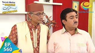 Taarak Mehta Ka Ooltah Chashmah - Episode 560 - Full Episode