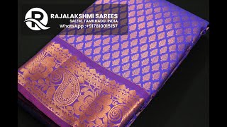 Elampillai Sarees Wholesale - Copper Jari - Rajalakshmi Sarees Salem - All Self - Dno:02