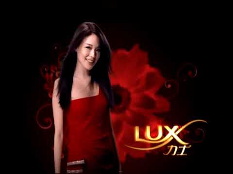 Shu Qi in old Lux commercial spots 3