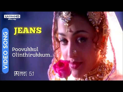 Jeans (ஜீன்ஸ்) | Poovukkul (பூவுக்குள்) 1080p AI Upscaled HD Video Song DTS 5.1 Remastered Audio