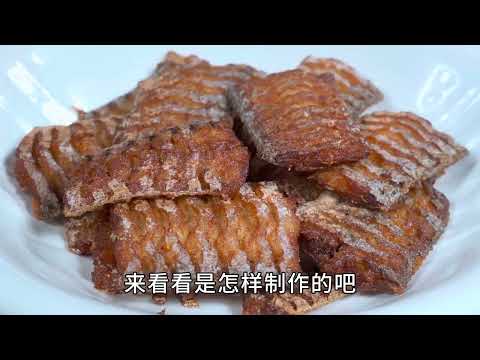 炸带鱼有人说放面粉，有人放淀粉，其实都不对，50年老师傅教我饭店不外传秘诀，外酥里嫩不腥#cooking #food