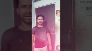 #Bhojpuri #saree love #story #viral #video /#Garibkabetashayar )#short I love story wala video funny