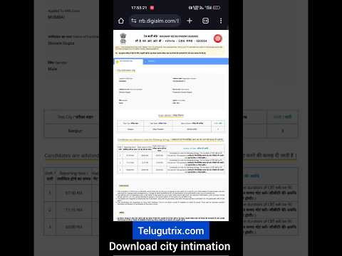 RRB Technician grade-3 City intimation download #rrb #rrbtechnician
