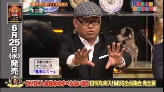 「すべて実話」「誰が何度聞いても面白い」―― 『すべらない話』が10年間、人々から愛され続ける理由