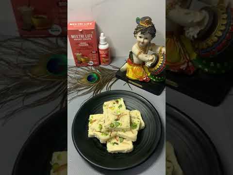 Krishna Janmashtami Special Recipe | Paneer Barfi | Zero Sugar | Janmashtami Bhog | #bhog #sweets