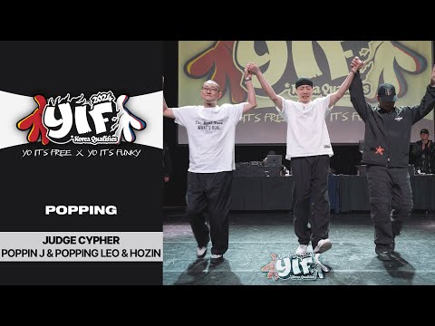 Poppin J & Popping Leo & Hozin - Judge Cypher #Popping #YIFKoreaQualifiers #YIF2024