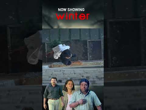 തെണ്ടീ, നാറി, സോറി | Winter malayalam movie | Jayaram | Bhavana | #wintermovie #jayaram #bhavana