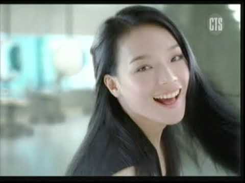 Shu Qi in Head & Shoulders shampoo commercial 3