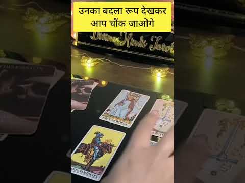 🩵 UNKI CURRENT TRUE FEELINGS- HIS/HER CURRENT TRUE FEELINGS- HINDI TAROT READING CANDLE WAX HINDI