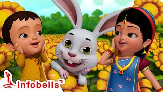 আয় ছেলেরা আয় মেয়েরা | Aye Chelera Aye Meyera | Bengali Rhymes for Children | Infobells