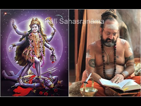 Kālī Sahasranāma (talk 47): "She who is Moonlight" etc. by Swami Bhajanananda Saraswati