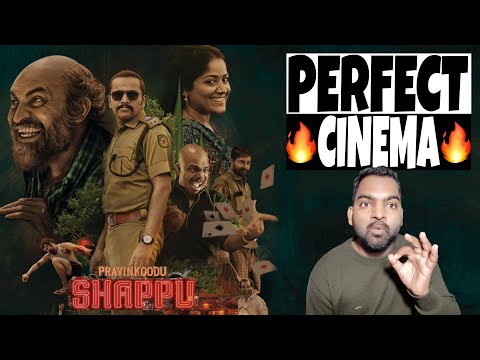 Pravinkoodu Shappu Movie REVIEW | Filmi Max Review