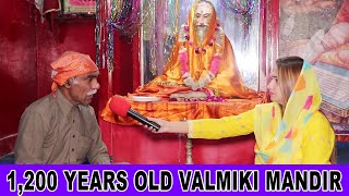 1200 Years Old Valmiki Mandir Lahore | Sana Amjad