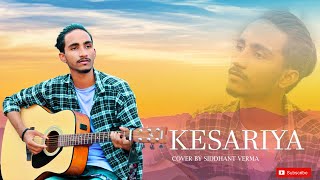 Kesariya || Cover Song || By Siddhant Verma @PIANOSTUDIOPro