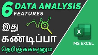 6 Data Analysis Features in Excel