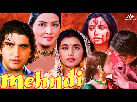 रानी मुखर्जी की ब्लॉकबस्टर मूवी | Mehndi (1998) | Rani Mukherjee, Faraaz Khan, Gulshan Grover