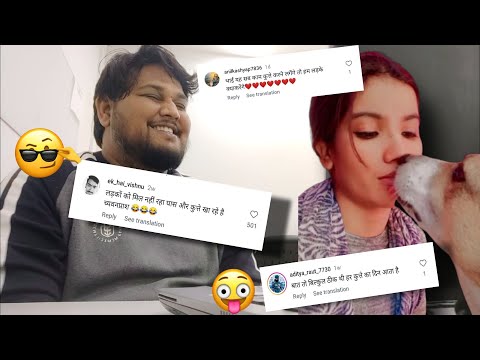 when I found wrong audience 😜 | funny instagram comments reading | PT 06