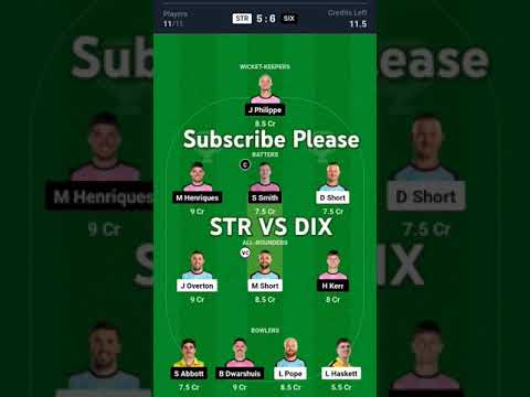 STR vs SIX Dream11 Prediction, Adelaide Strikers vs Sydney Pink Dream11 Team, STR vs SIX T20 Dream11