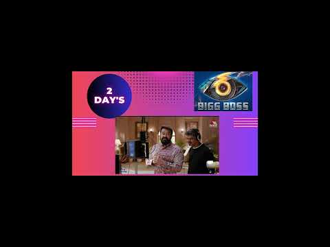 Bigg Boss Malayalam Season 6 Count down 😍#biggboss #biggbossmalayalam #bbms6 #viral #trendingshorts