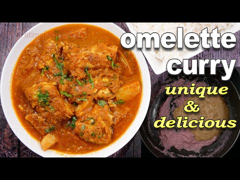 How to make Egg Omelette Curry | Curry with Omelette | Easy Egg Recipes