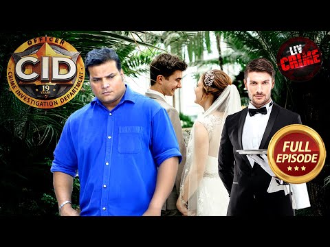 The Case Of Forbidden Love | CID | सी.आई.डी. | Latest Episode | 13 Jan 2025