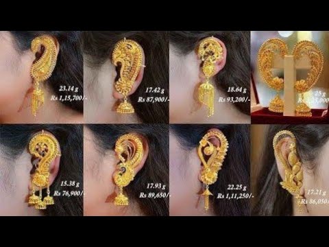 Gold Heavy Earrings Design ❤️//gold jhumka design with weight and price  2023❤️//jhumka design