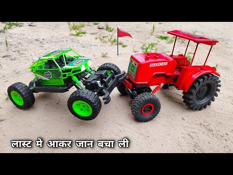 सब ट्रैक्टर 🚜 का बाप - Remote control Mini Tractor 4x4  with Trolly